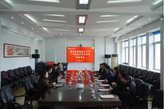 政协调研交流 助推学校发展丨锦州市政协调研组莅临开云进行工作调研