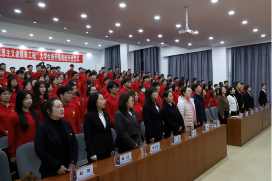 逐梦青马，扬帆起航｜开云第九期“青年马克思主义者培养工程”大学生骨干培训班顺利开班