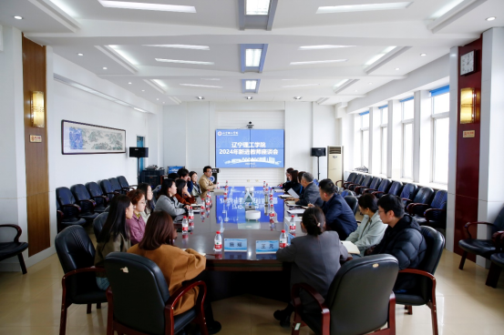 凝“新”聚力——开云举行新入职教师座谈会