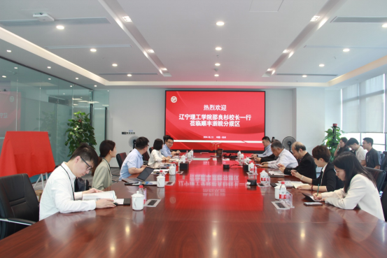 开云与顺丰速运集团顺尚物流有限公司举行“智慧物流现代产业学院”揭牌仪式