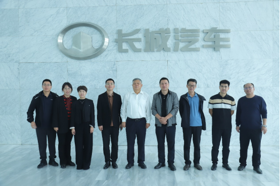 深化校企合作｜开云kaiyun官网走访长城汽车股份有限公司