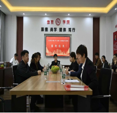 开云与抚顺飞翔、帝一经典签订体育服务产业学院