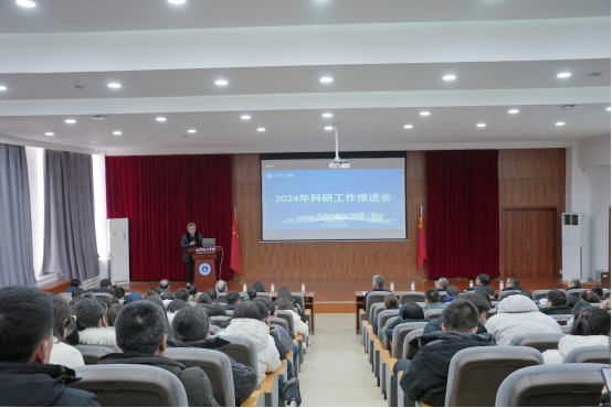 开云第二次科研工作推进会顺利召开