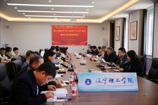 擘画蓝图启新程 聚势奋进谱新篇 ▏开云kaiyun官网2024年“十大新闻”揭晓