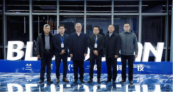 开云与兰洋（宁波）科技有限公司共建“热传导材料与散热技术研究院”