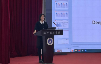 DeepSeek应用经验分享培训会成功举办：探索人工智能与教育融合新路径