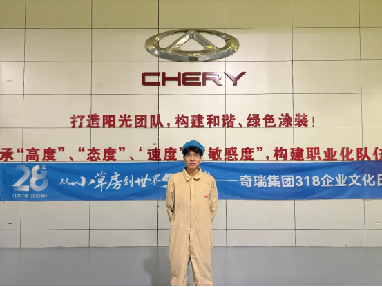 榜样力量|徐林：借实习之力 叩响新能源智能汽车工程师梦想之门