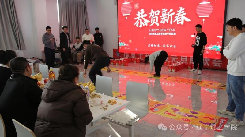 微信图片_20250407085718.jpg