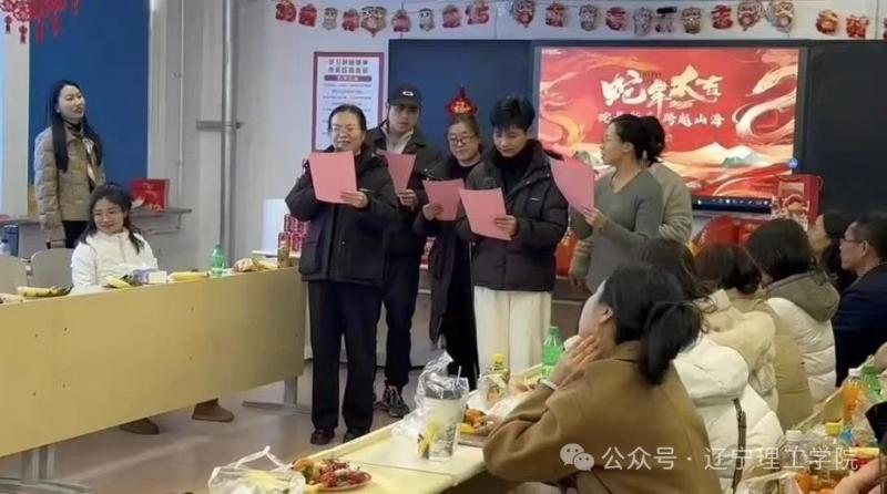 微信图片_20250407093053.jpg