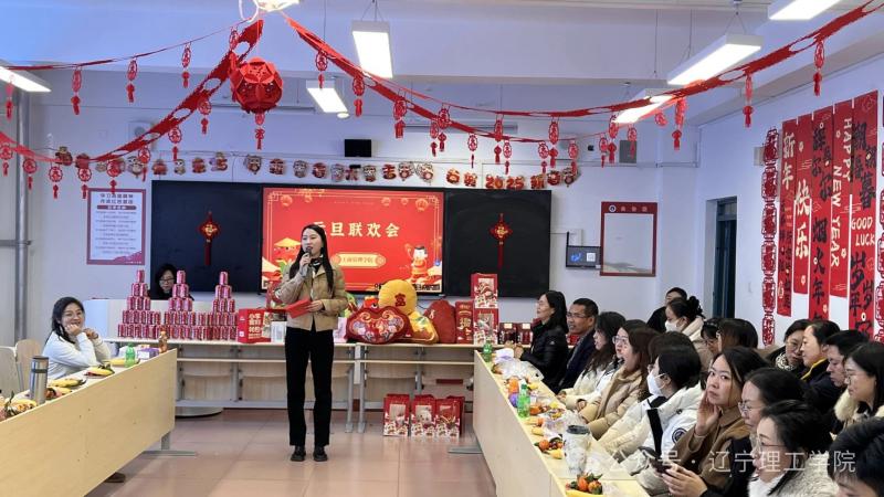 微信图片_20250407093017.jpg