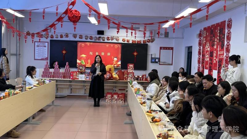 微信图片_20250407093025.jpg