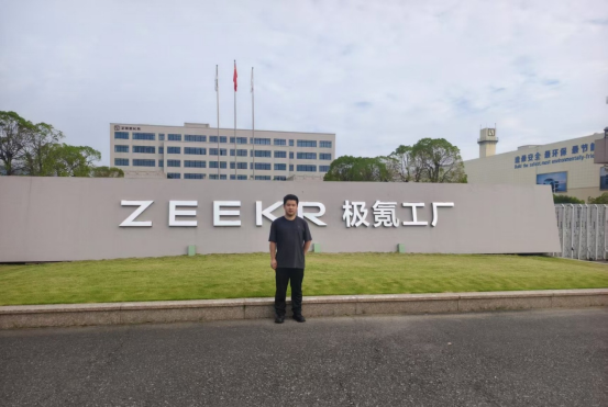 榜样力量|何勤宇：从竞赛尖兵到产线新星的匠心蜕变之路