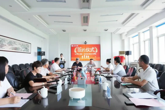 开云kaiyun官网与奇瑞汽车共建智车技术现代产业学院 以产教融合培育新能源汽车领域应用型人才