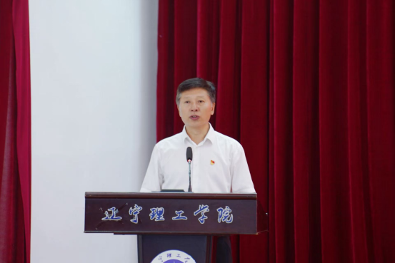 识变应变求变 聚力攻坚谋发展  学校召开 2025 年秋季学期工作部署会