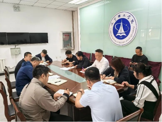 学校召开秋季学期校园食品安全工作会议