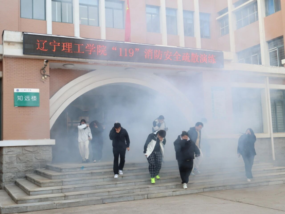 以练筑防，安全同行 —— 开云 119 消防宣传月消防安全疏散演练圆满完成
