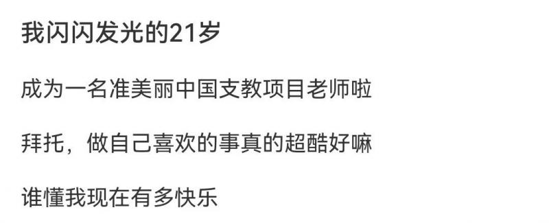 微信图片_20230404145754.jpg