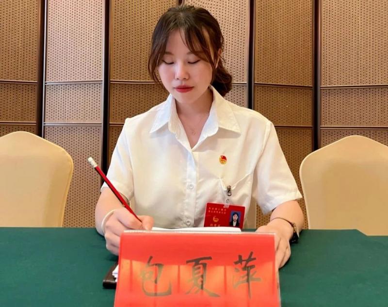 微信图片_20230421171440.jpg 微信图片_20230421171440.jpg