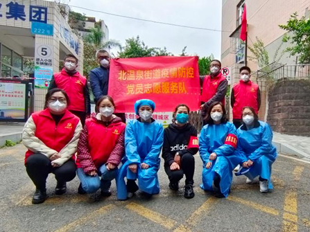 微信图片_20230421170645.png 微信图片_20230421170645.png