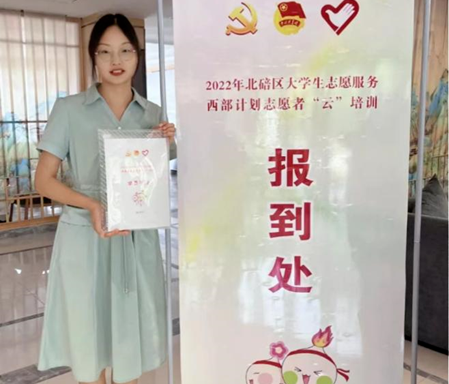 微信图片_20230421170636.png 微信图片_20230421170636.png