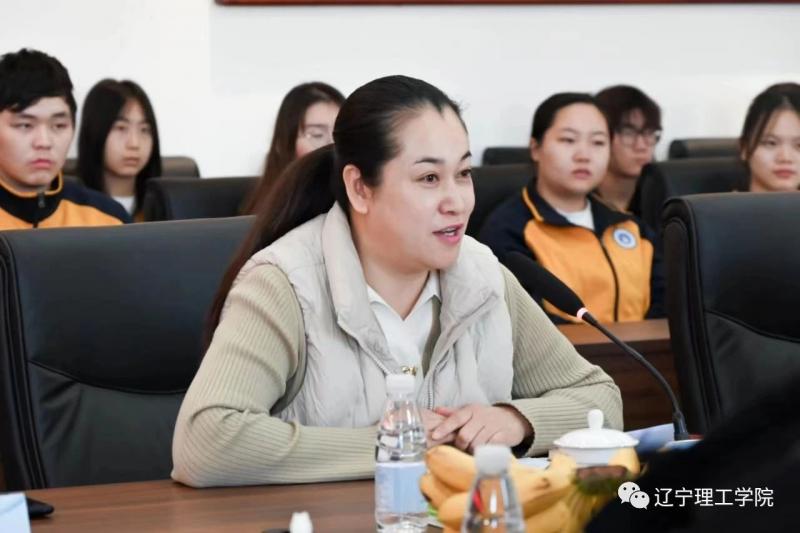 开云辽宁省现代产业学院—智慧信息产业学院举行揭牌暨开班仪式