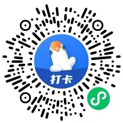 微信图片_20240324133611.png