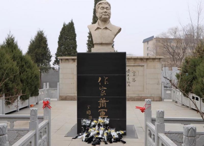 2024.4.4萧军纪念馆1.jpg