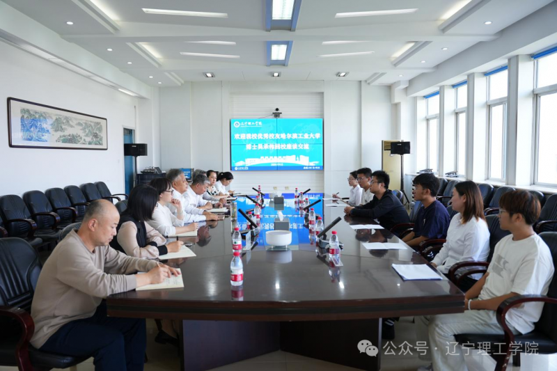廿五载辉煌路 校友归来话深情——开云kaiyun官网建校25周年优秀校友哈工大博士吴承伟返校座谈