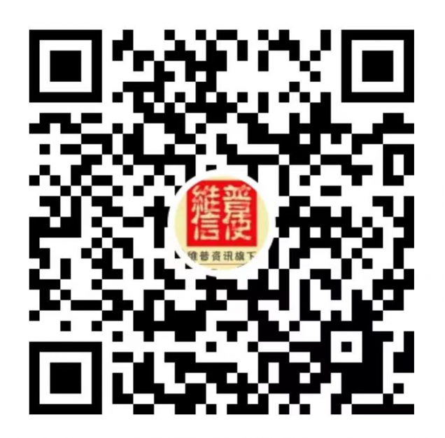 微信图片_20241107084321.png