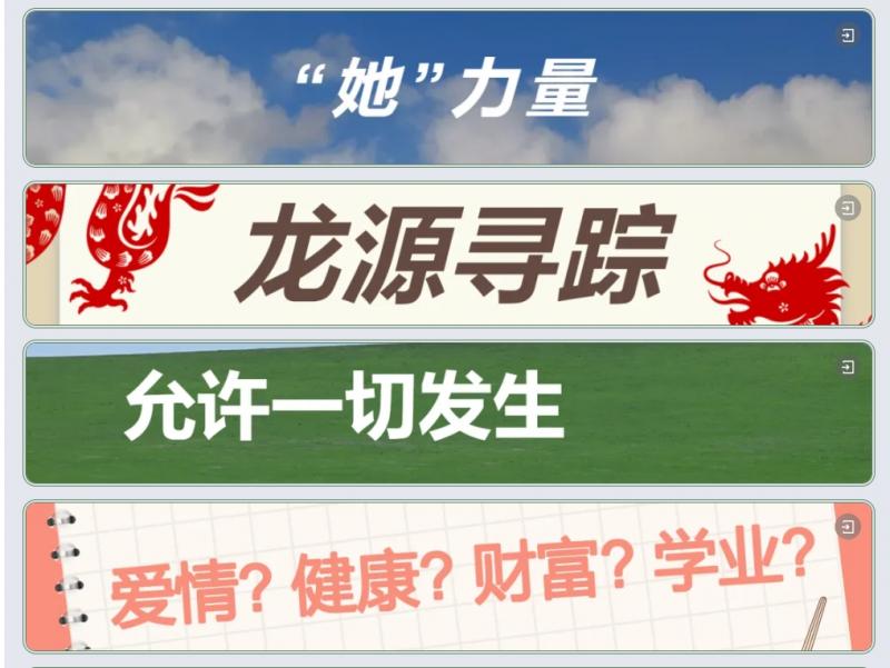 微信截图_20241107145915.png