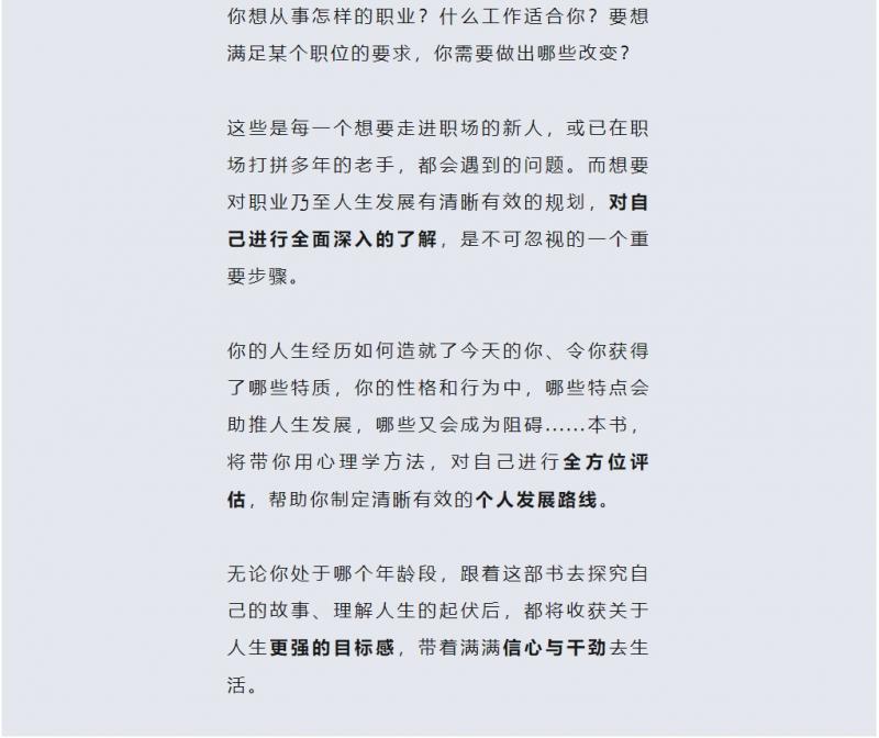 微信截图_20241107145146.png