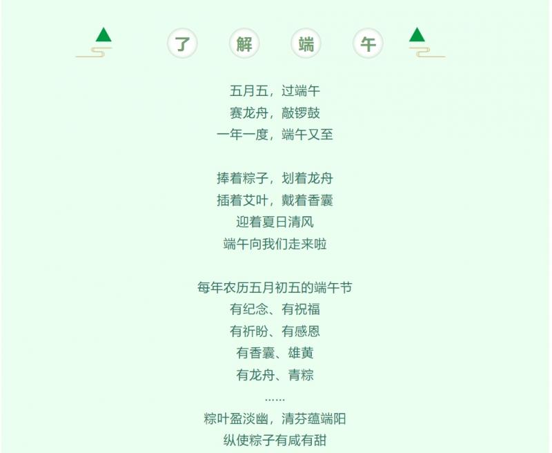 微信截图_20241111092625.png