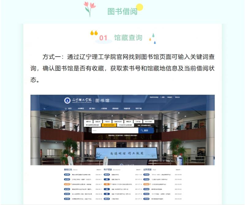 微信截图_20241113102644.png