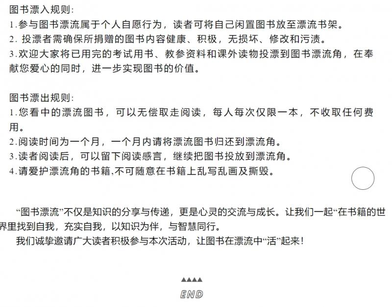 微信截图_20241119101456.png