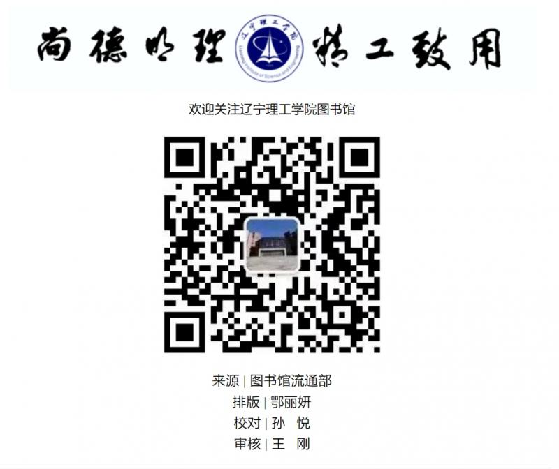 微信截图_20241119101513.png