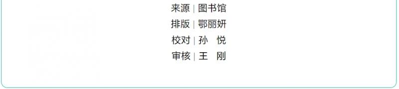 微信截图_20241119141249.png