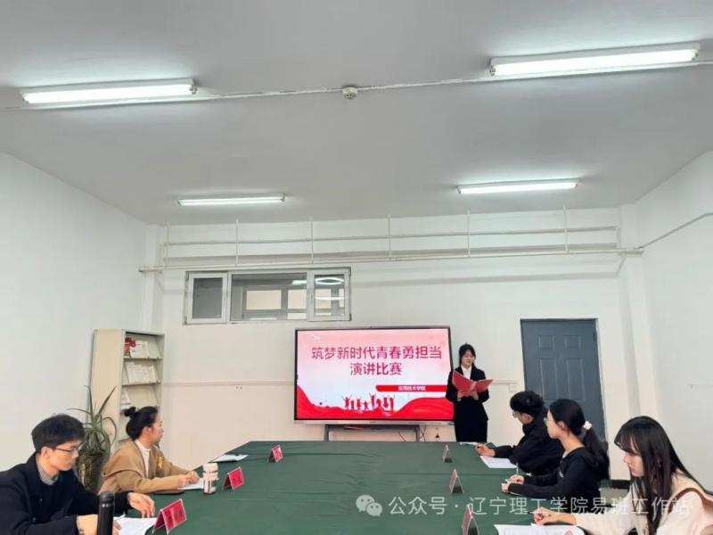 微信图片_20241218151319.jpg