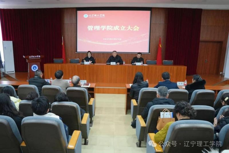 微信图片_20250303103334.jpg