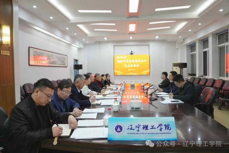 微信图片_20250303102012.jpg