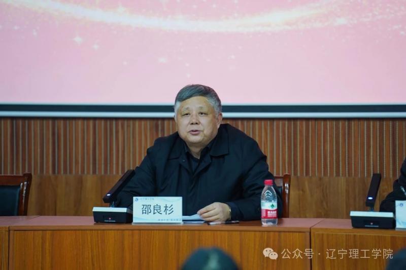 微信图片_20250303103612.jpg
