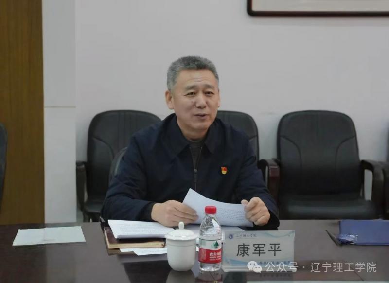 微信图片_20250303102054.jpg