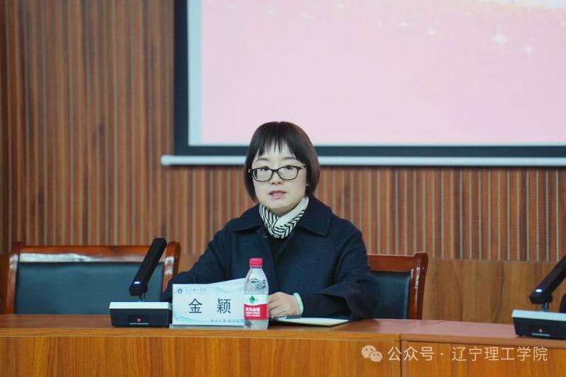 微信图片_20250303103556.jpg