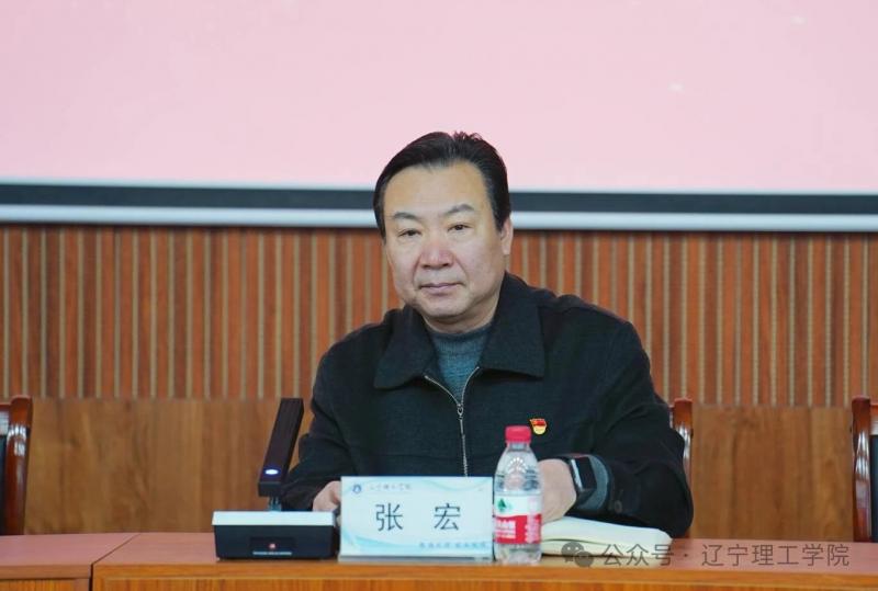微信图片_20250303103602.jpg