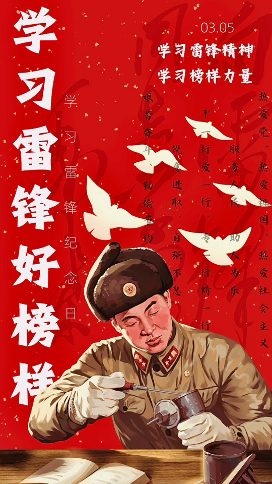 电商242陈思雨.png