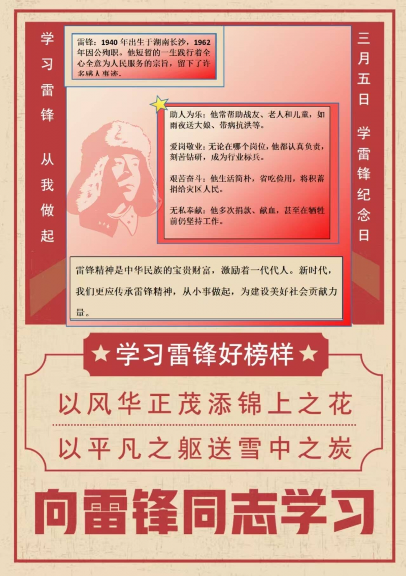 数媒242喻佳欣.png