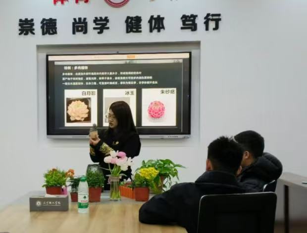 微信图片_20250307154103.jpg
