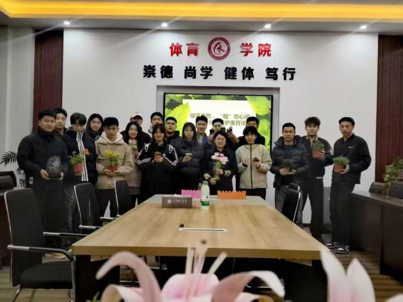 微信图片_20250307154147.jpg