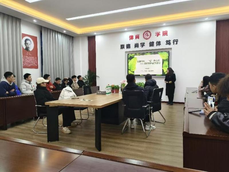微信图片_20250307153943.jpg