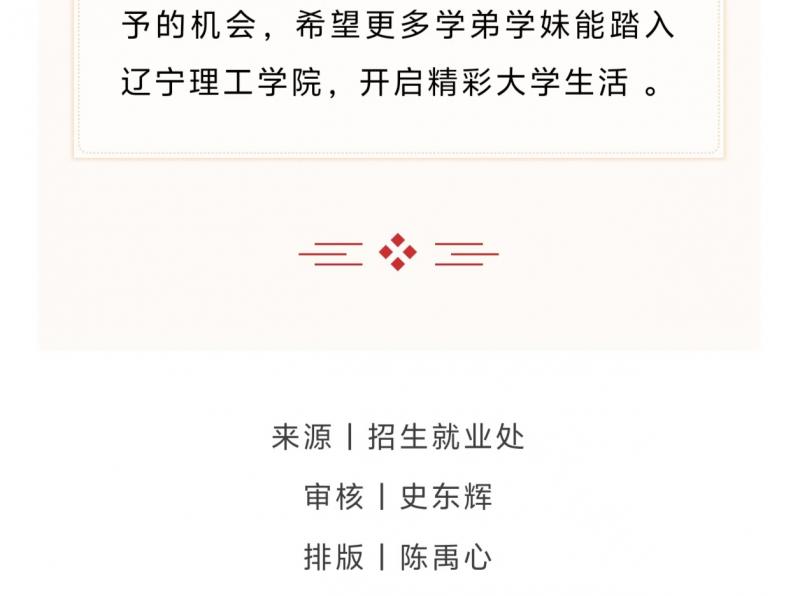 c883247832bad3bedae23496738e95d.jpg