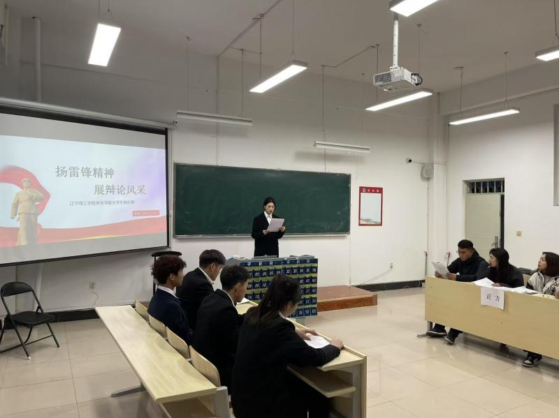 微信图片_20250321123154.jpg